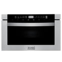 ZLINE 24 in. 1.2 cu. ft. Stainless Steel Built-in Microwave Drawer (MWD-1) front, drawer closed.