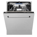 ZLINE 24 in. Tallac Series 3rd Rack Dishwasher with Fingerprint Resistant Stainless Steel Panel and Traditional Handle 51dBa (DWV-SN-24) front, half open.